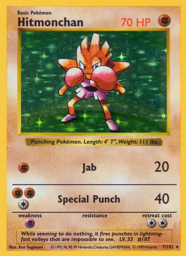 Hitmonchan Shadowless Holo