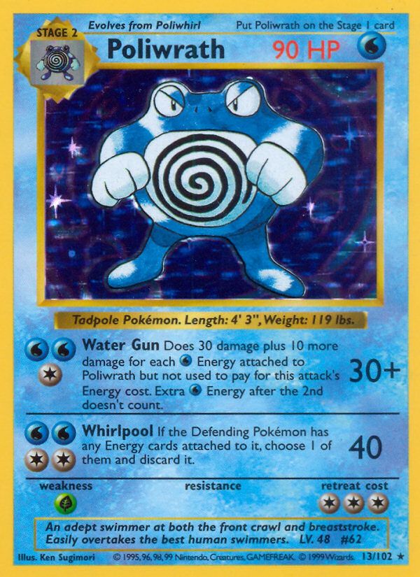 Poliwrath Shadowless Holo