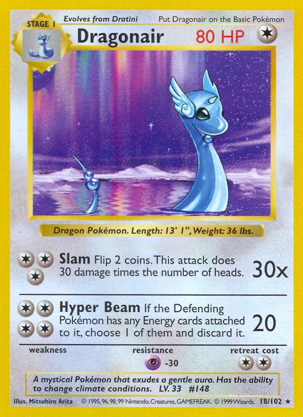 Dragonair Shadowless 