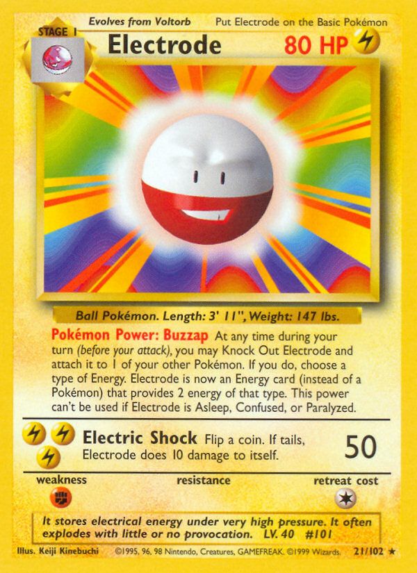 Electrode 