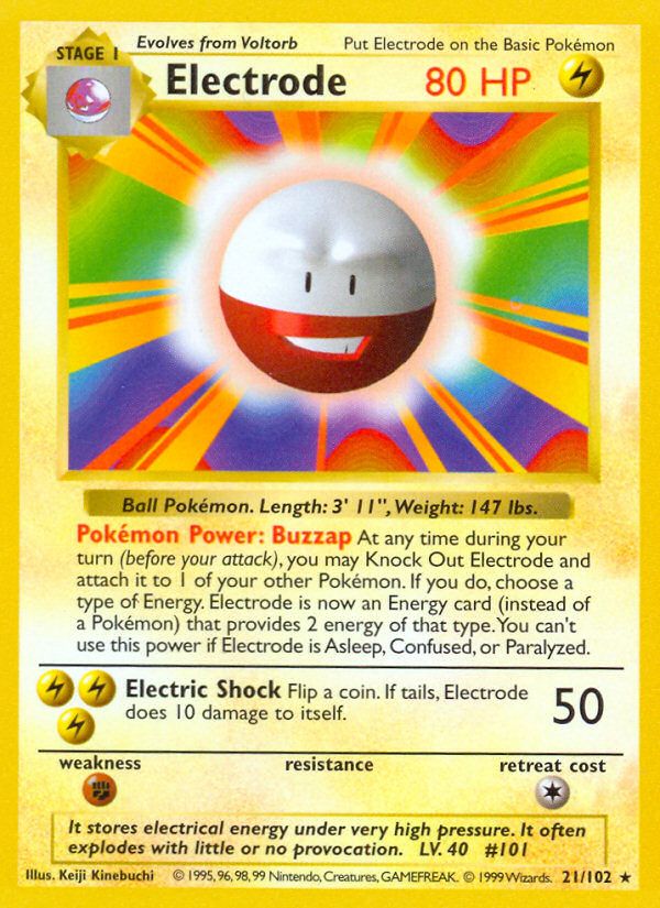 Electrode Shadowless 