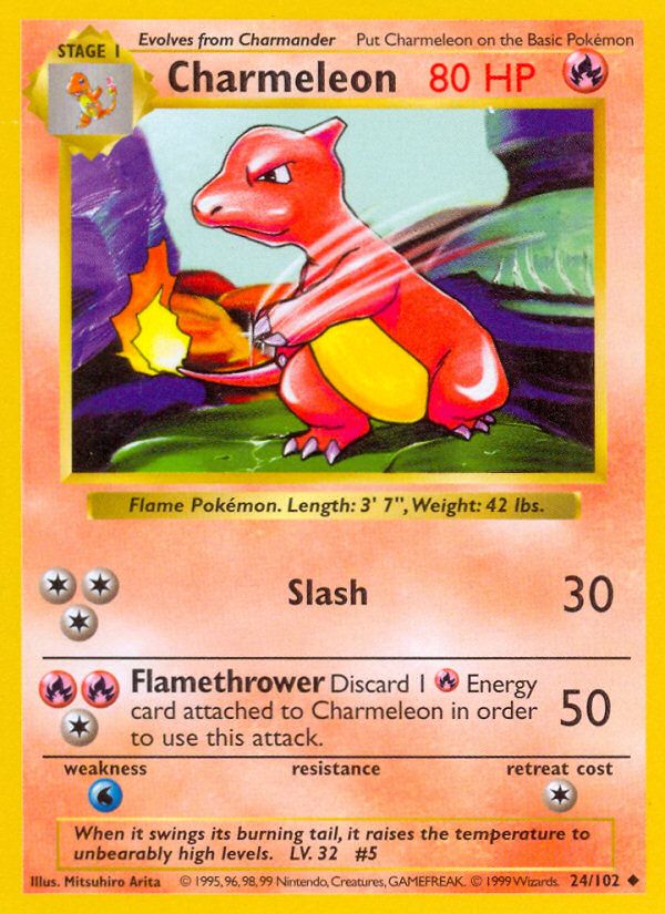 Charmeleon Shadowless 