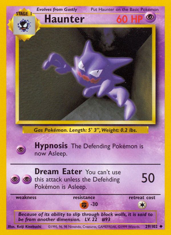 Haunter 