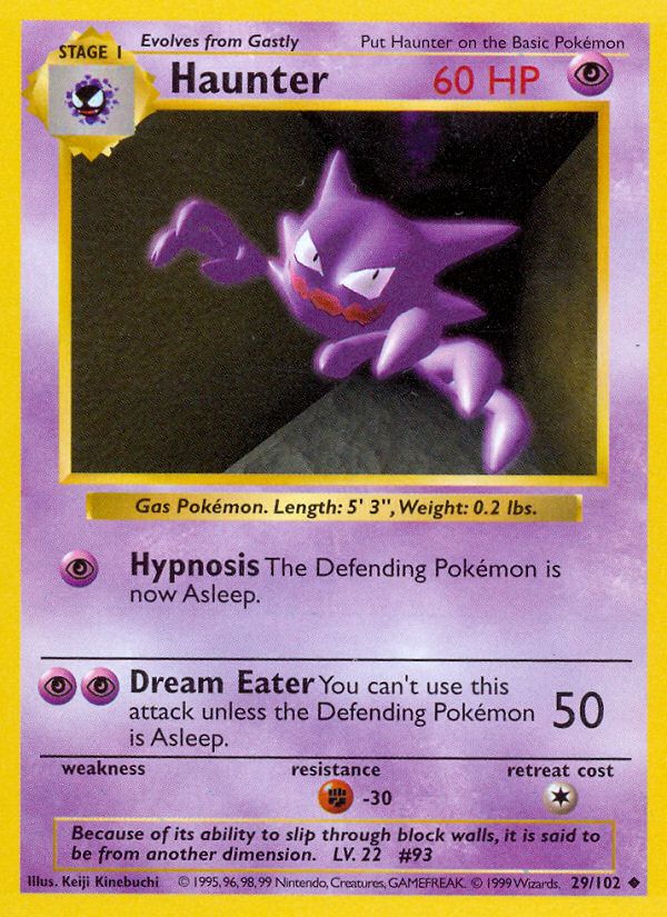 Haunter Shadowless 