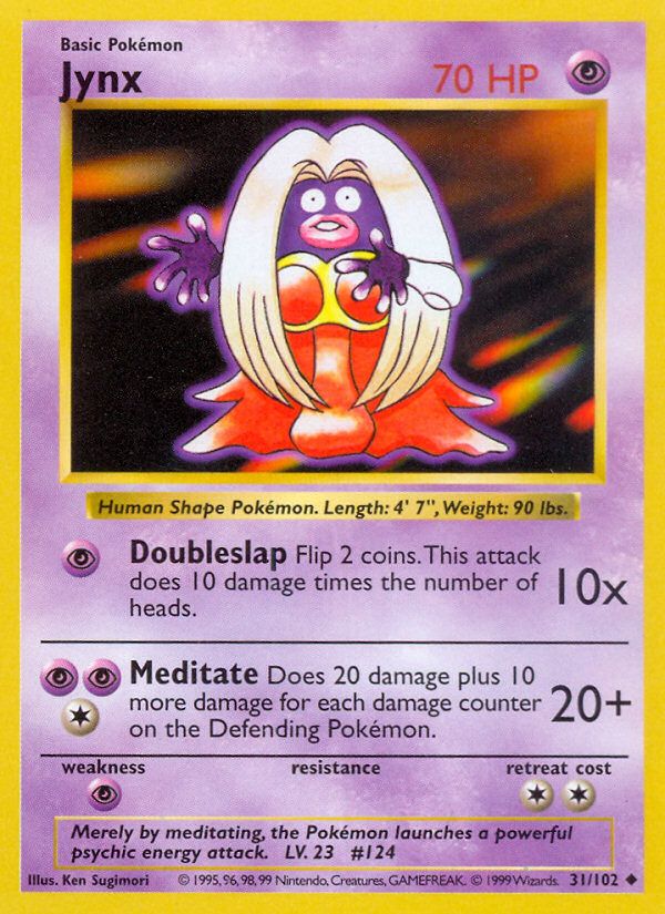 Jynx Shadowless 