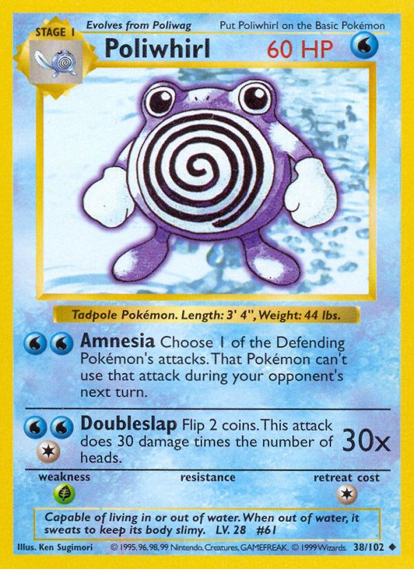 Poliwhirl Shadowless 