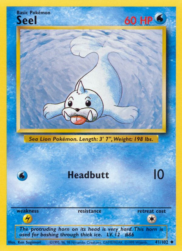 Seel Trainer Deck B 