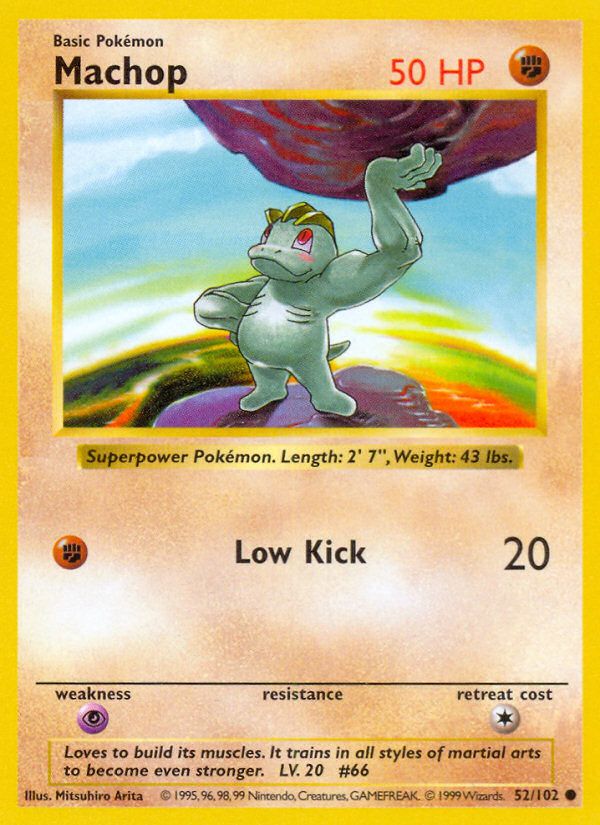 Machop Shadowless 