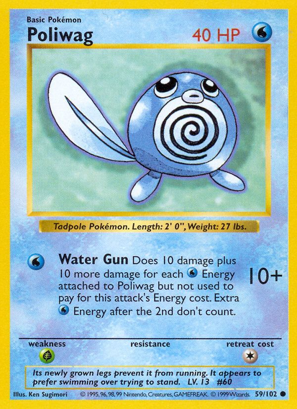 Poliwag Shadowless 