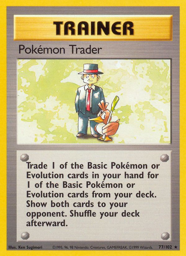 Pokemon Trader Trainer Deck B 