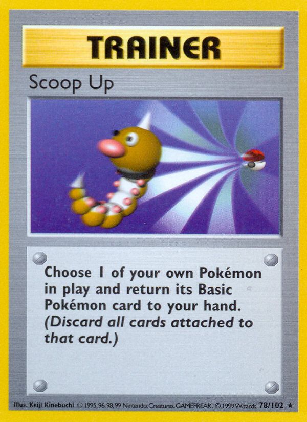 Scoop Up Shadowless 