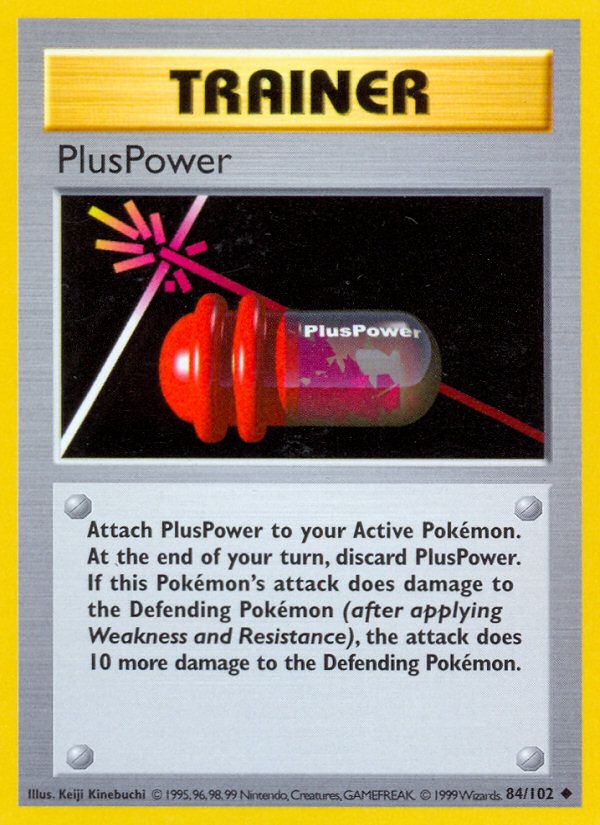 Pluspower Shadowless 