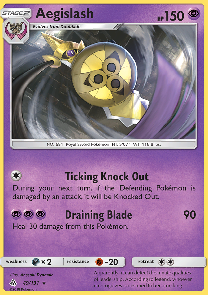 Aegislash Reverse Foil 