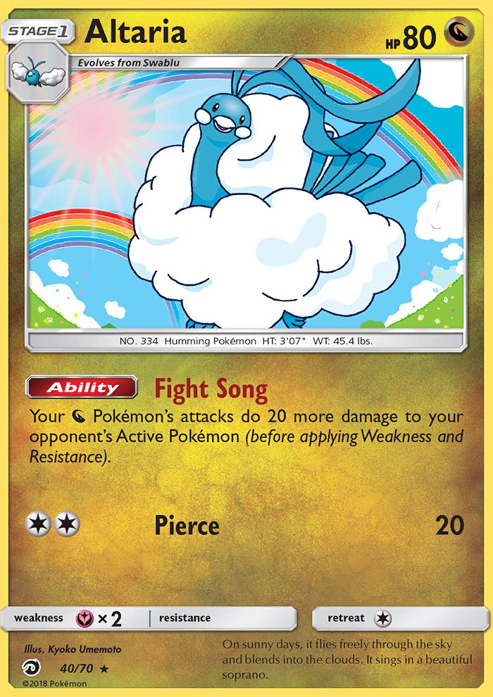 Altaria Holo