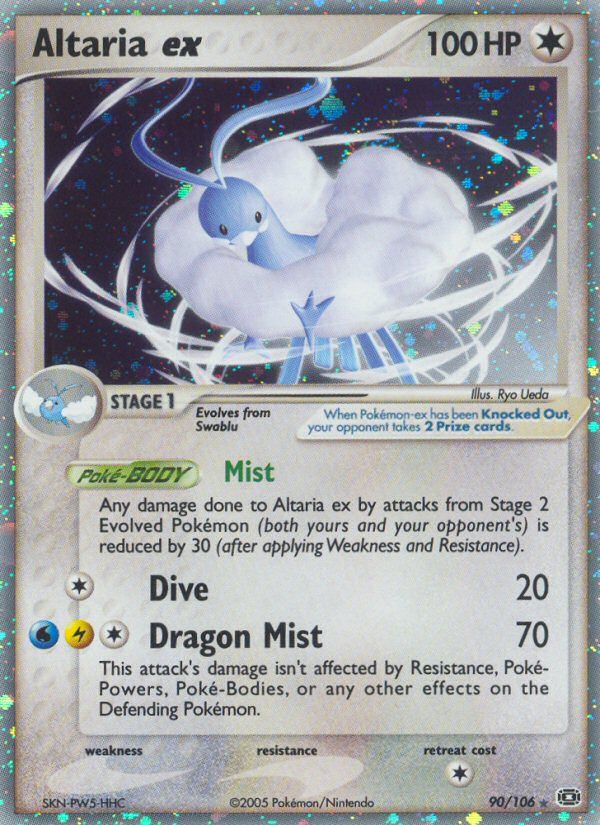 Altaria EX Holo