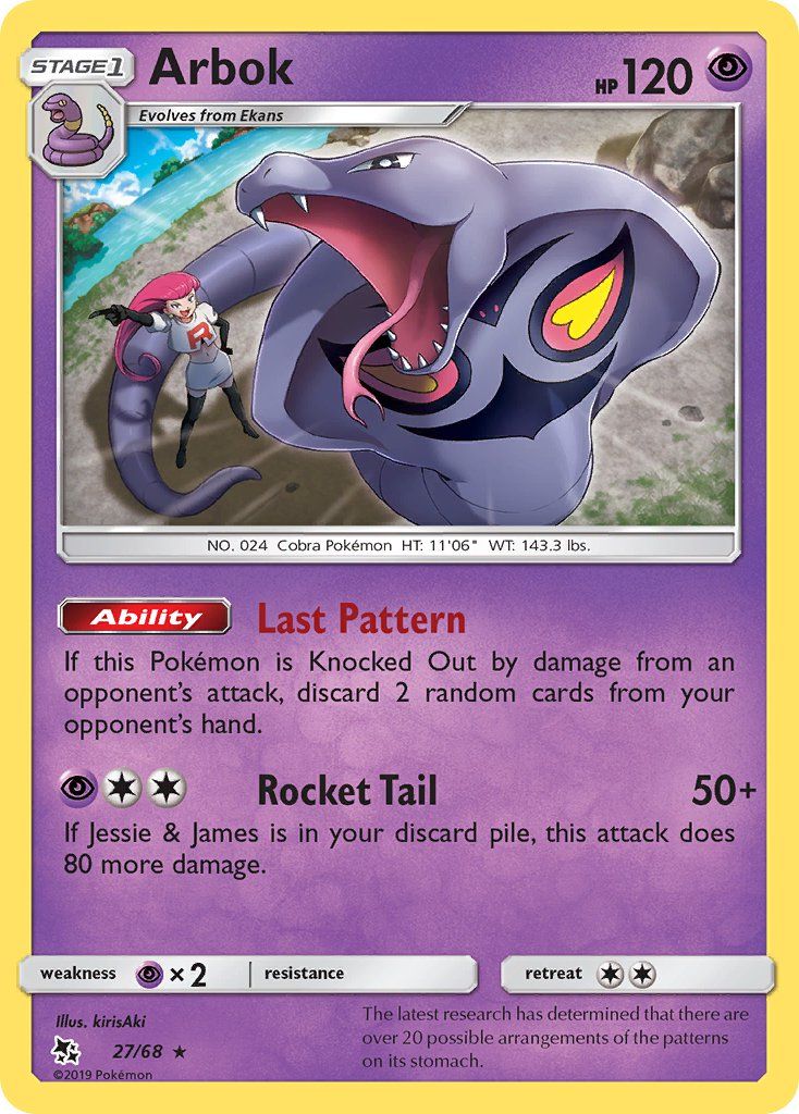 Arbok Reverse Foil 