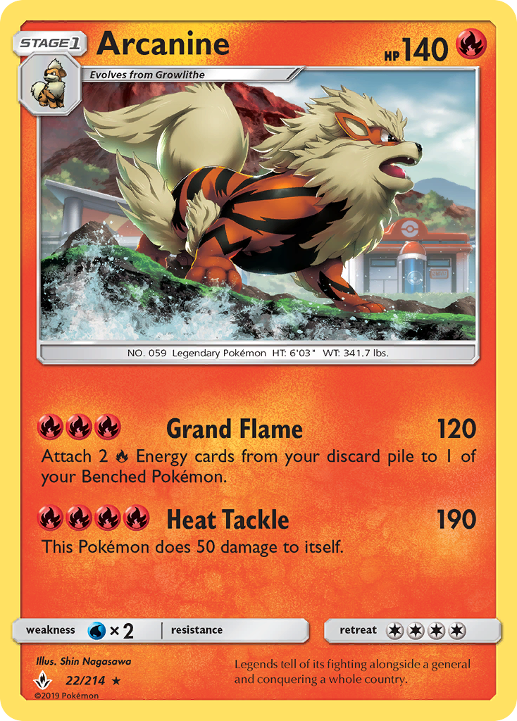 Arcanine Reverse Foil 