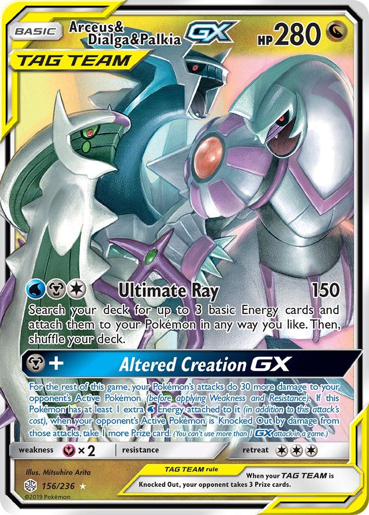 Arceus &amp; Dialga &amp; Palkia GX 