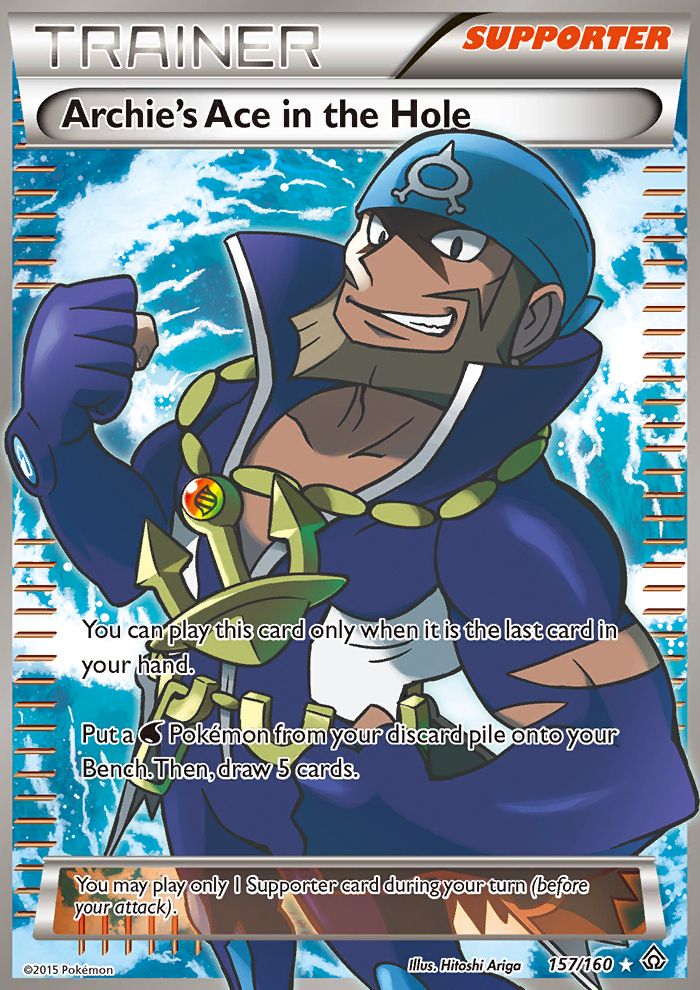 Archie's Ace in the Hole/Full Art 