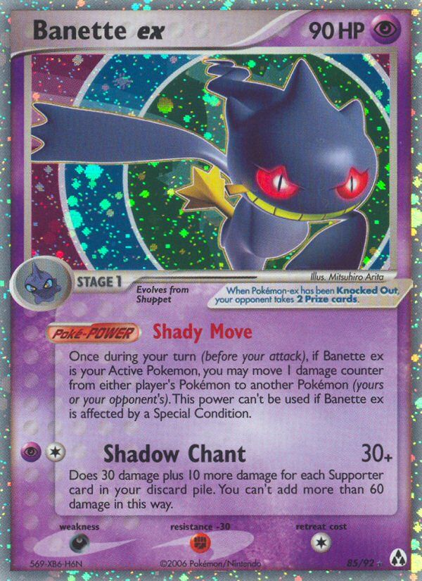 Banette EX Holo