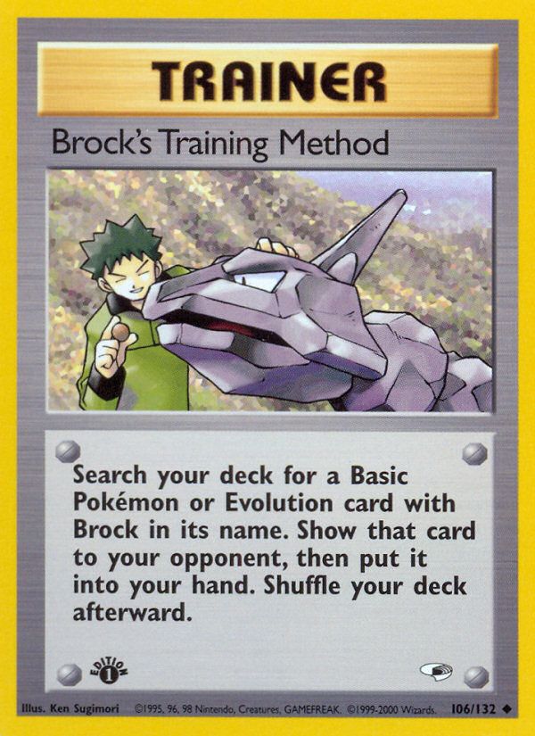 Brock's Training Method 1st Edition 