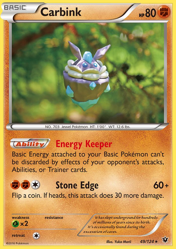 Carbink Reverse Foil 