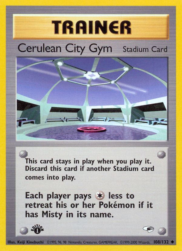 Cerulean City Gym 