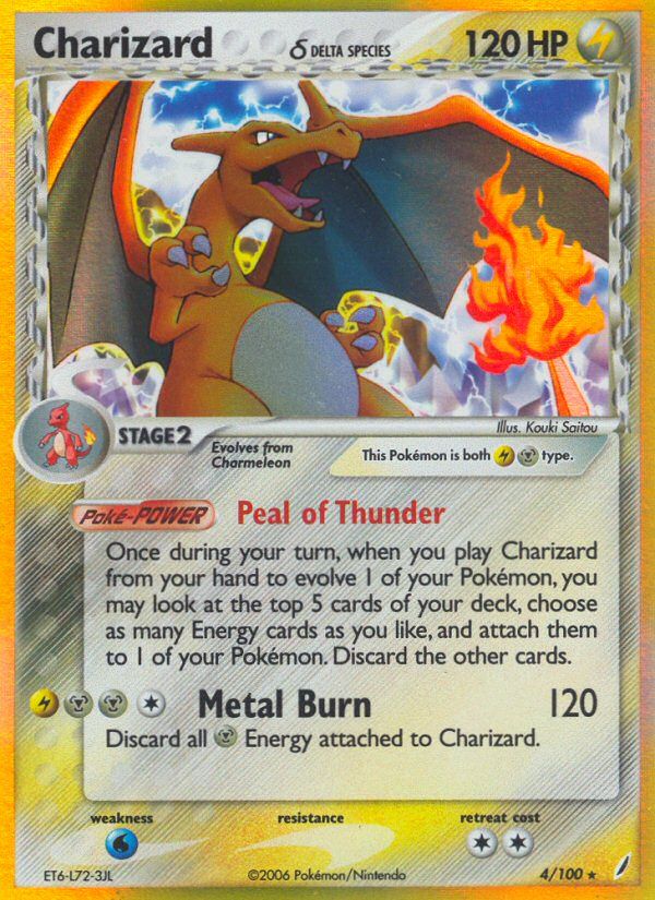 Charizard Reverse Foil 