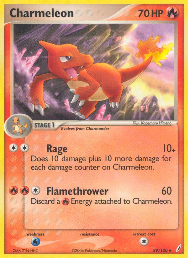 Charmeleon Reverse Foil 