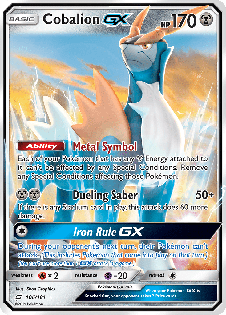 Cobalion GX 