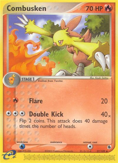 Combusken Reverse Foil 