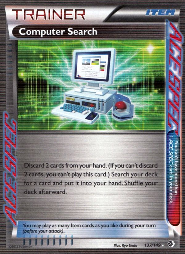 Computer Search Holo