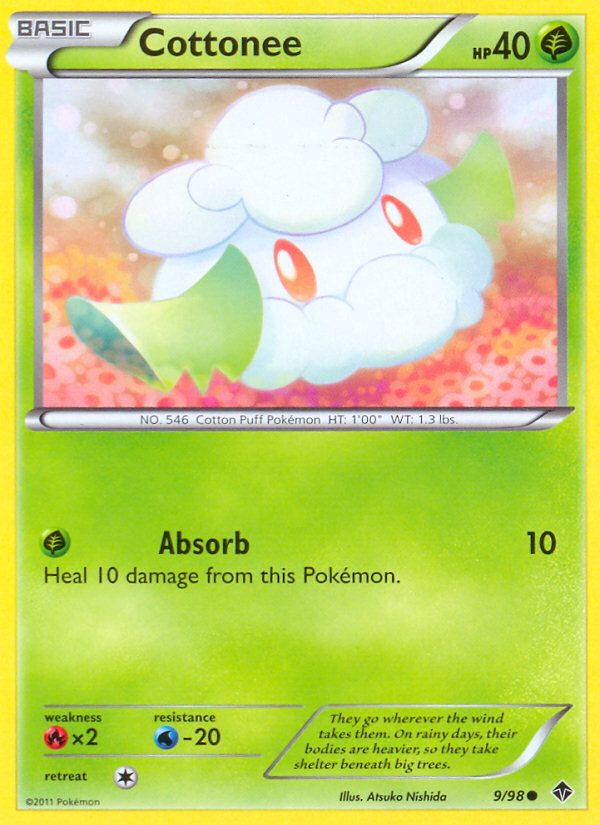 Cottonee Reverse Foil 