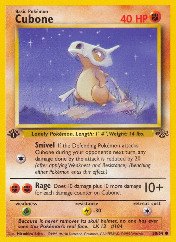 Cubone 