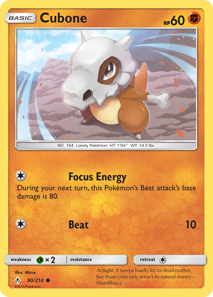 Cubone Reverse Foil 