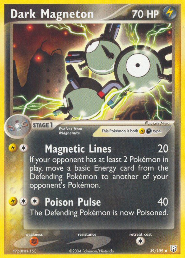 Dark Magneton Reverse Foil 