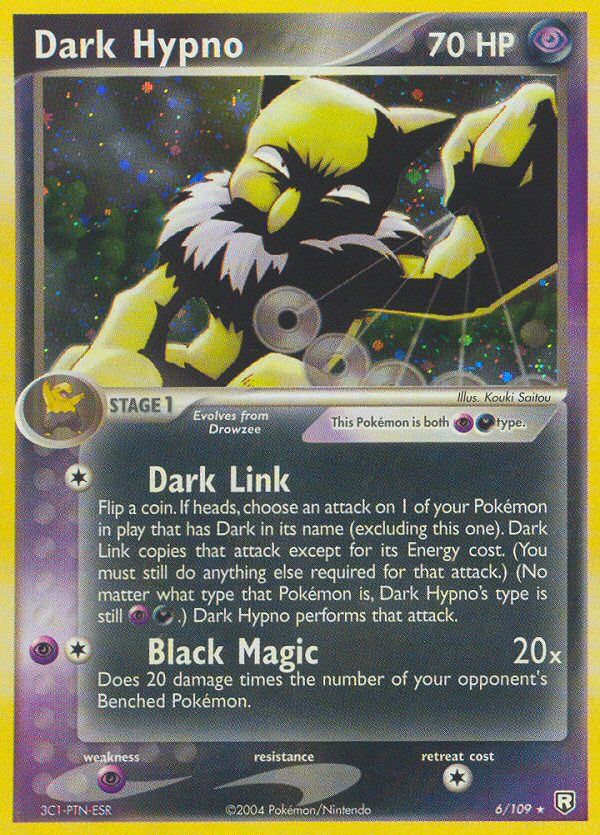 Dark Hypno Reverse Foil 