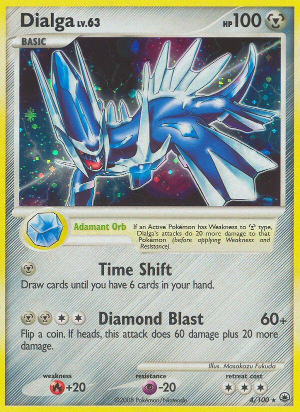 Dialga Holo