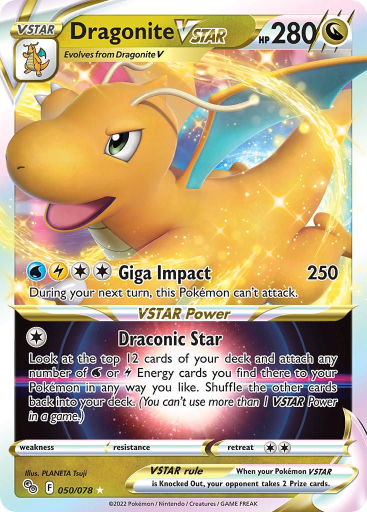 Dragonite Vstar Holo