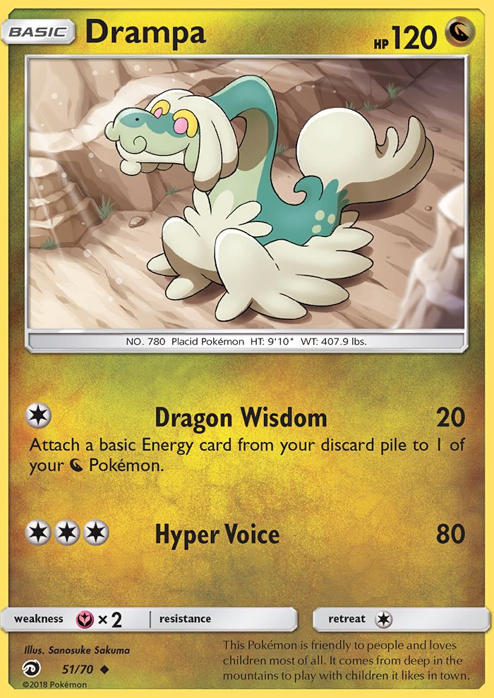 Drampa Reverse Foil 