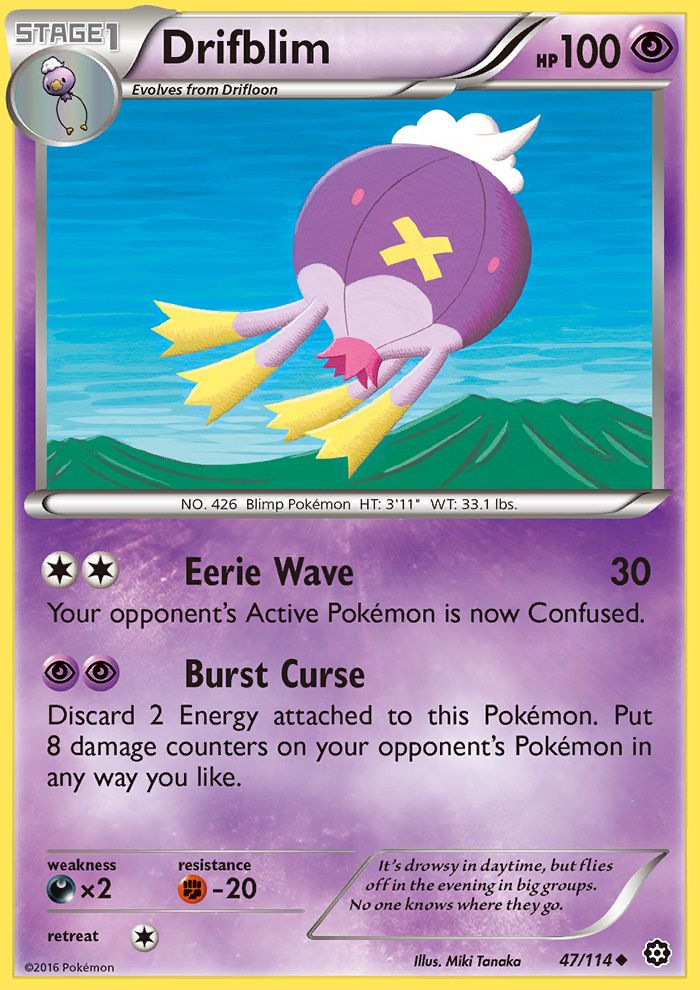 Drifblim Reverse Foil 