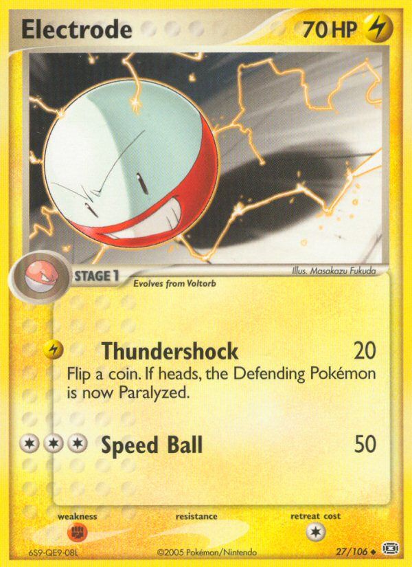 Electrode 