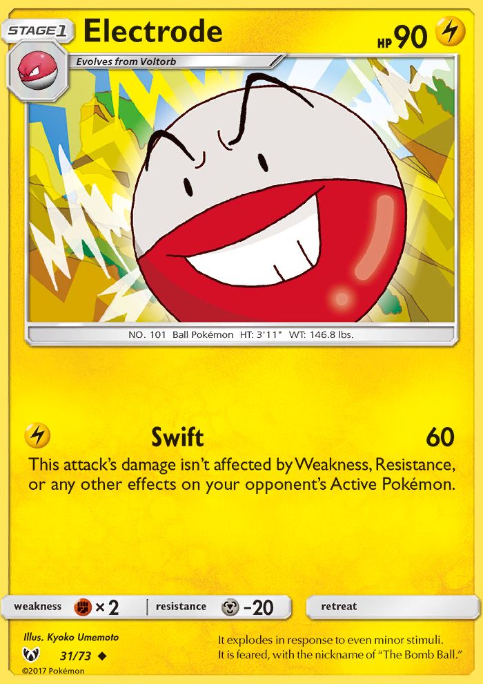 Electrode 