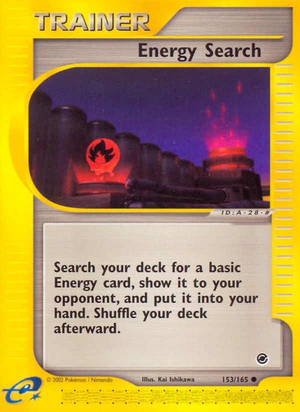 Energy Search Reverse Foil 