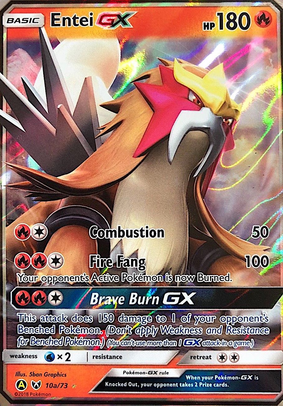 Entei GX 