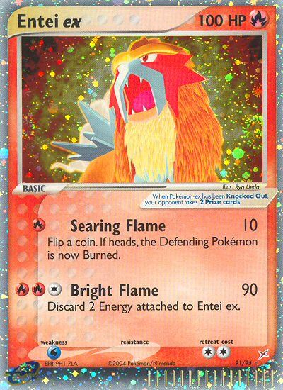 Entei EX Holo