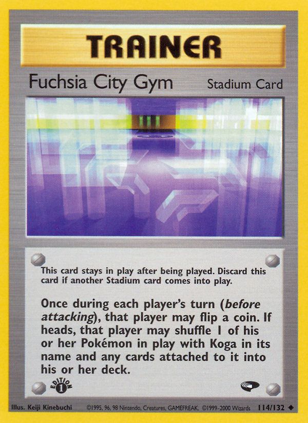 Fuchsia City Gym 