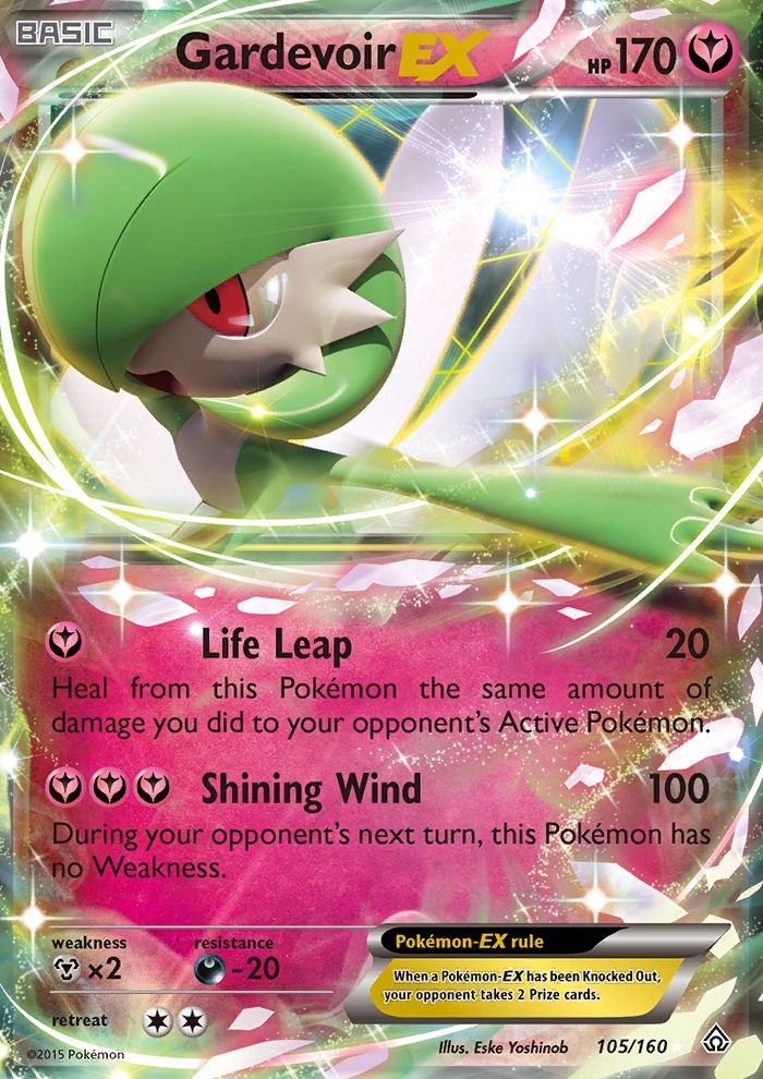 Full Art/Gardevoir EX Holo