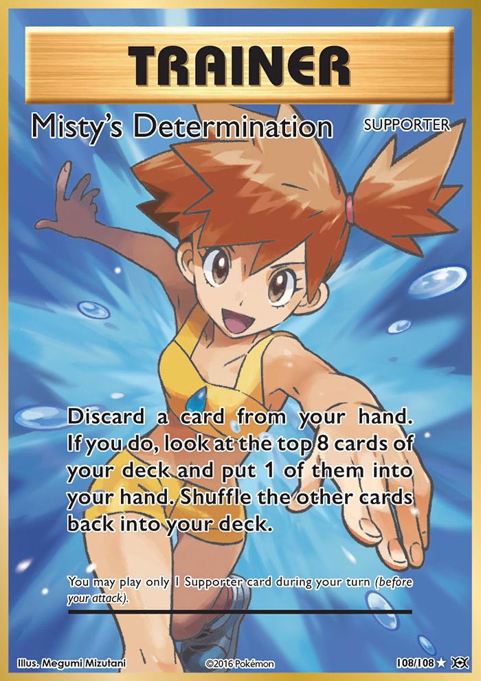 Full Art/Misty's Determination 