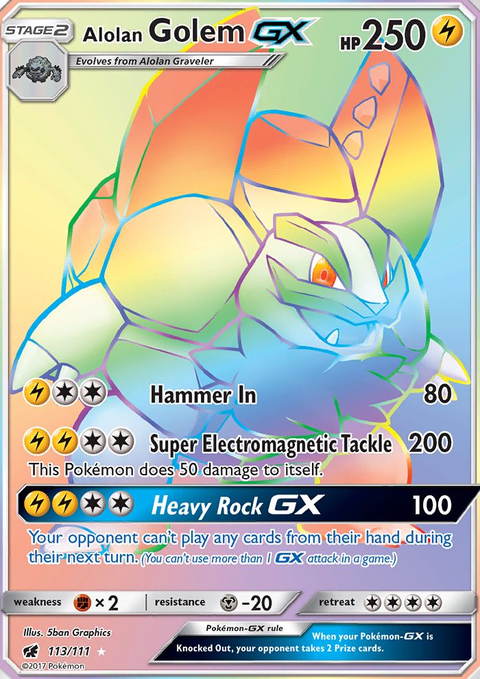 Full Art/Alolan Golem GX Secret 